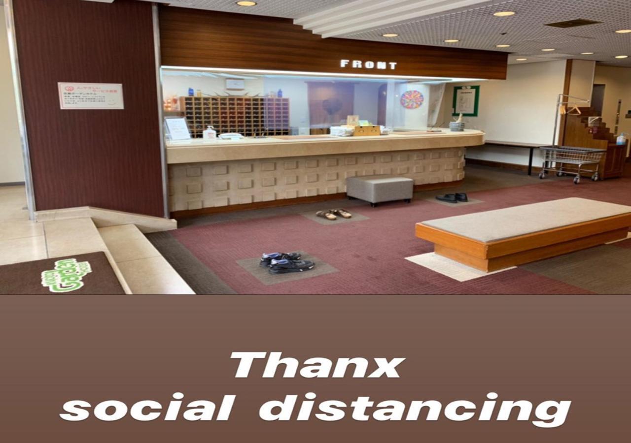 โรงแรมเกียวโต การ์เด้น ภายนอก รูปภาพ